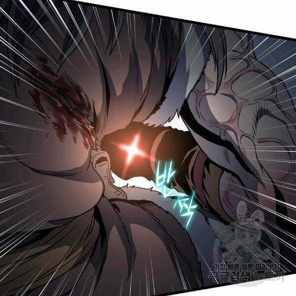 Đăng Nhập Murim - Chương 85 - Trang 143