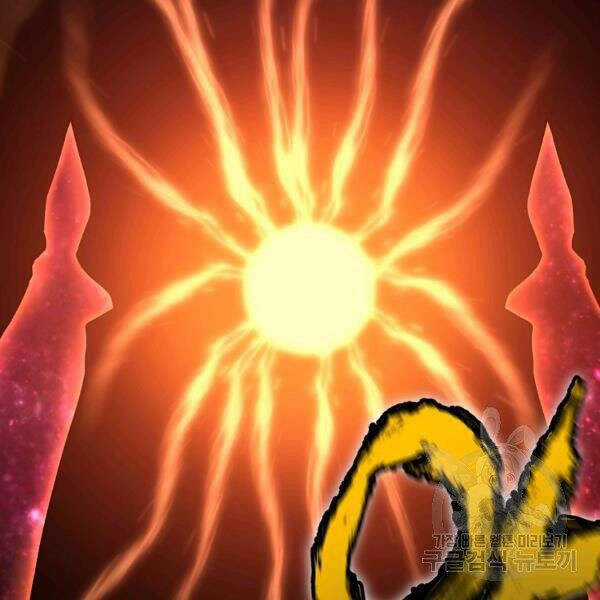 Đăng Nhập Murim - Chương 85 - Trang 22