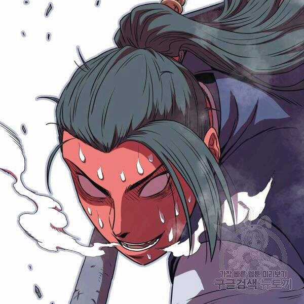 Đăng Nhập Murim - Chương 85 - Trang 77