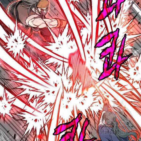 Đăng Nhập Murim - Chương 85 - Trang 96