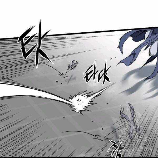 Đăng Nhập Murim - Chương 85 - Trang 100