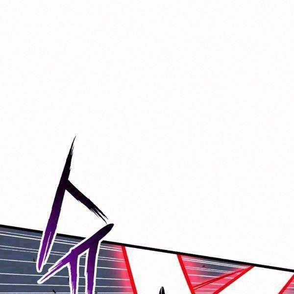 Đăng Nhập Murim - Chương 86 - Trang 2