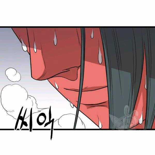 Đăng Nhập Murim - Chương 86 - Trang 146