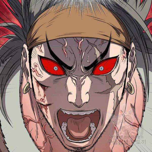 Đăng Nhập Murim - Chương 86 - Trang 16