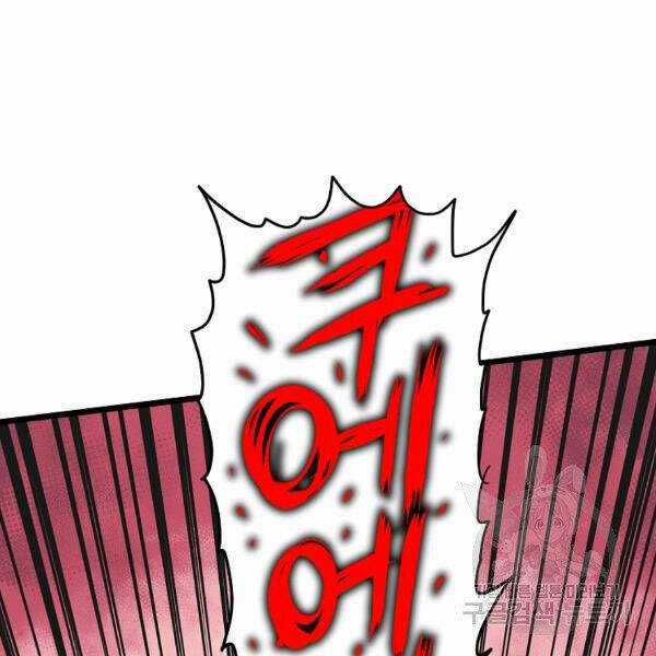 Đăng Nhập Murim - Chương 86 - Trang 159