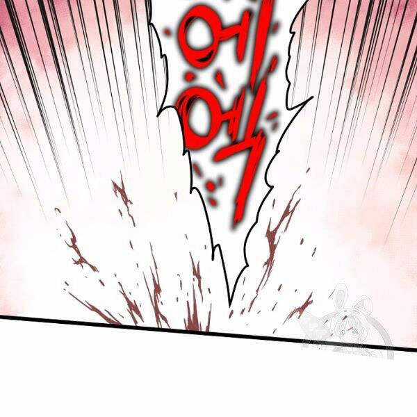 Đăng Nhập Murim - Chương 86 - Trang 160