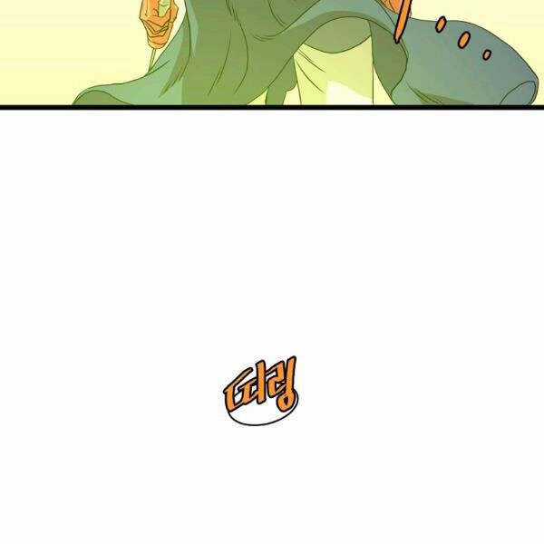 Đăng Nhập Murim - Chương 86 - Trang 178