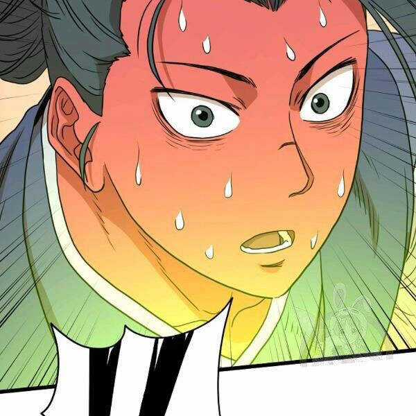 Đăng Nhập Murim - Chương 86 - Trang 182