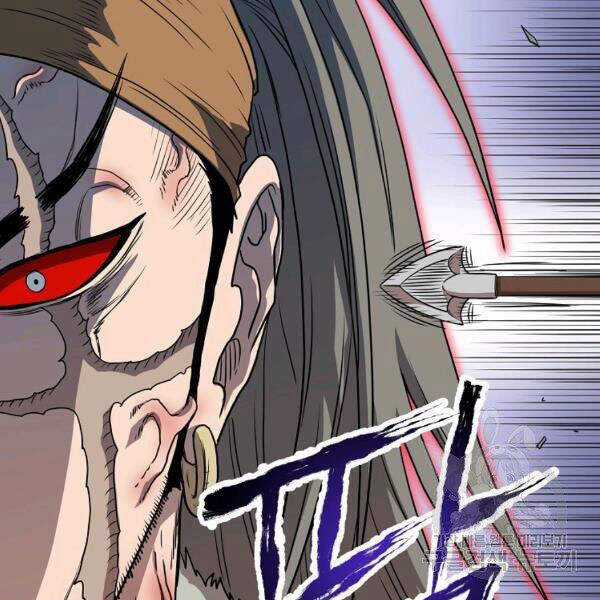 Đăng Nhập Murim - Chương 86 - Trang 31