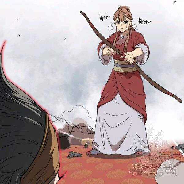 Đăng Nhập Murim - Chương 86 - Trang 36