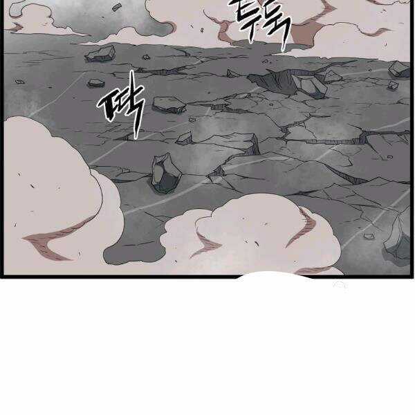 Đăng Nhập Murim - Chương 86 - Trang 61