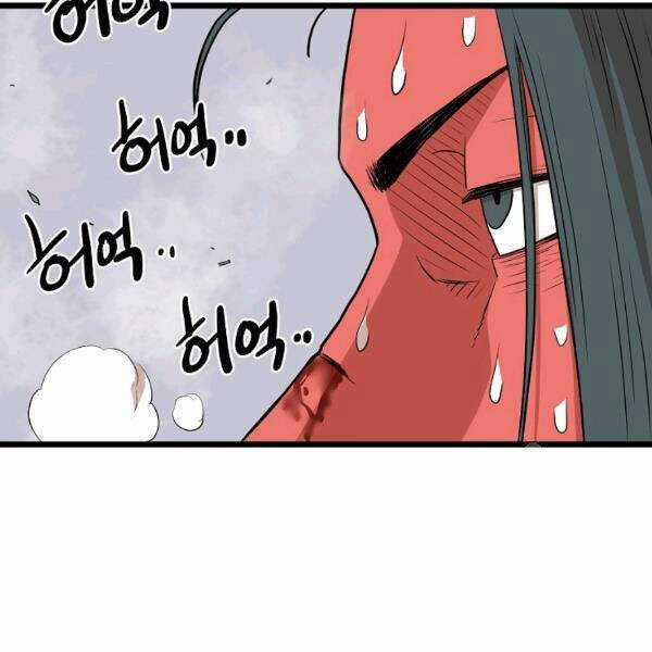 Đăng Nhập Murim - Chương 86 - Trang 69