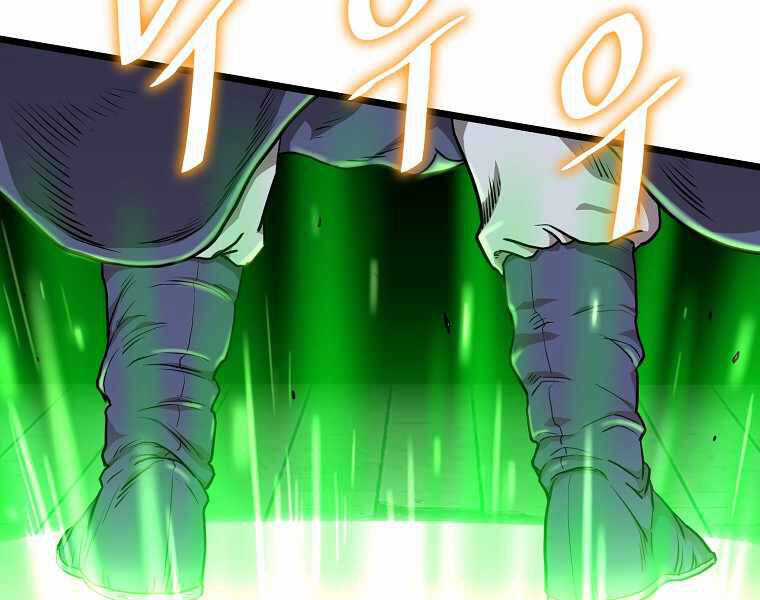 Đăng Nhập Murim - Chương 87 - Trang 11