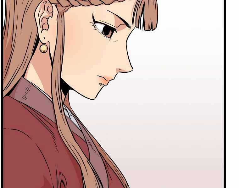 Đăng Nhập Murim - Chương 87 - Trang 106