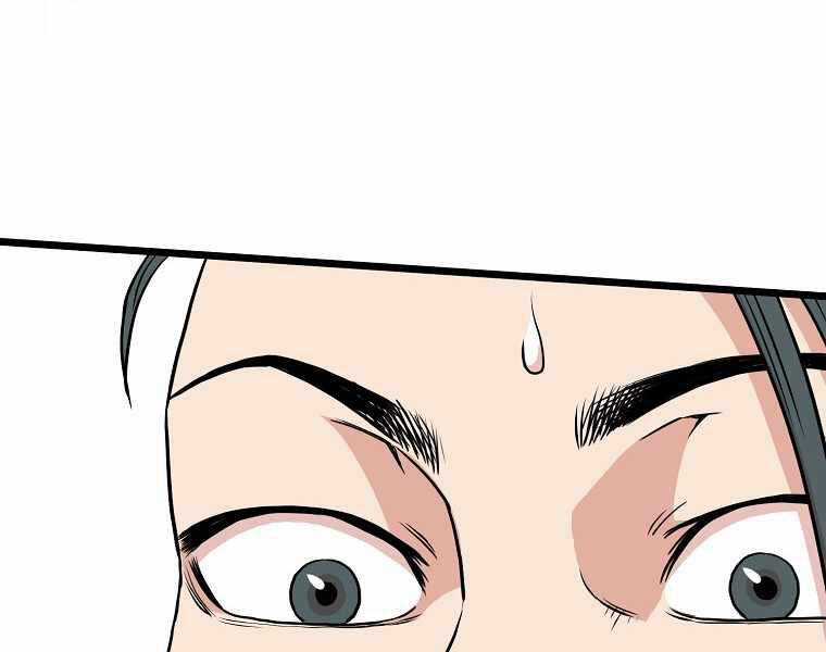 Đăng Nhập Murim - Chương 87 - Trang 121