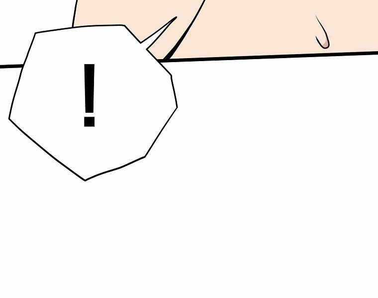 Đăng Nhập Murim - Chương 87 - Trang 122