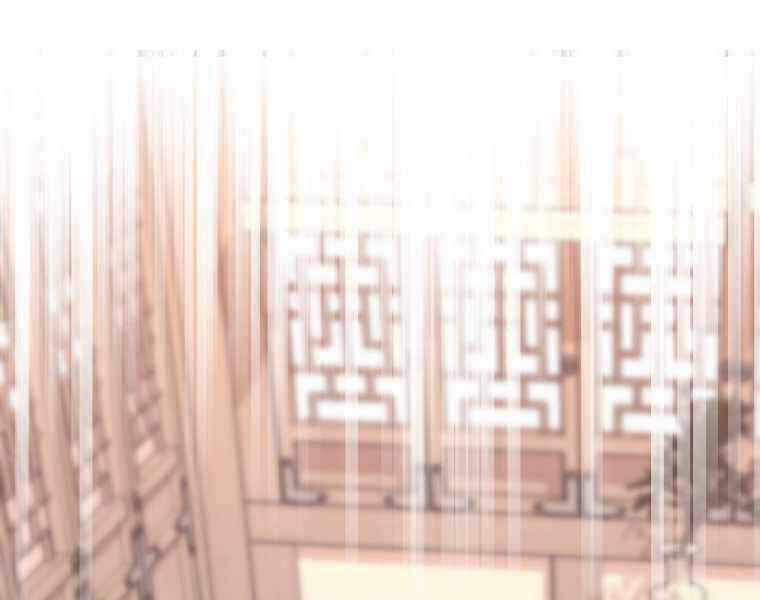 Đăng Nhập Murim - Chương 87 - Trang 123