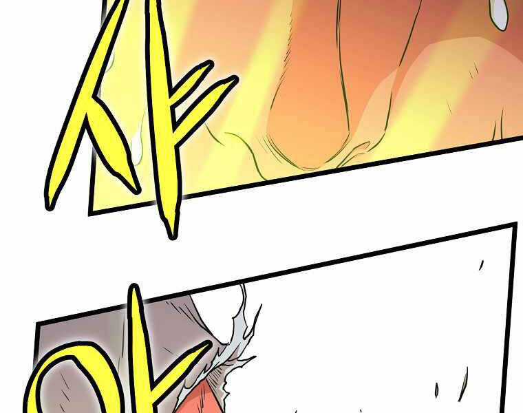 Đăng Nhập Murim - Chương 87 - Trang 14