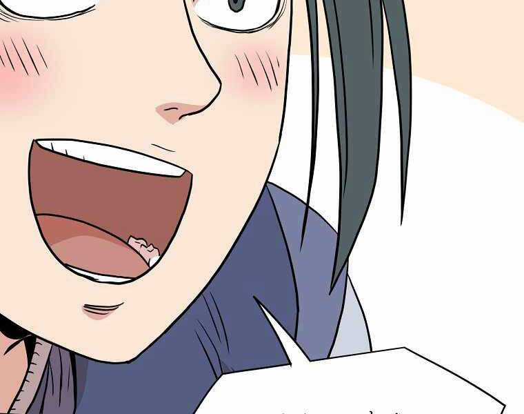 Đăng Nhập Murim - Chương 87 - Trang 172