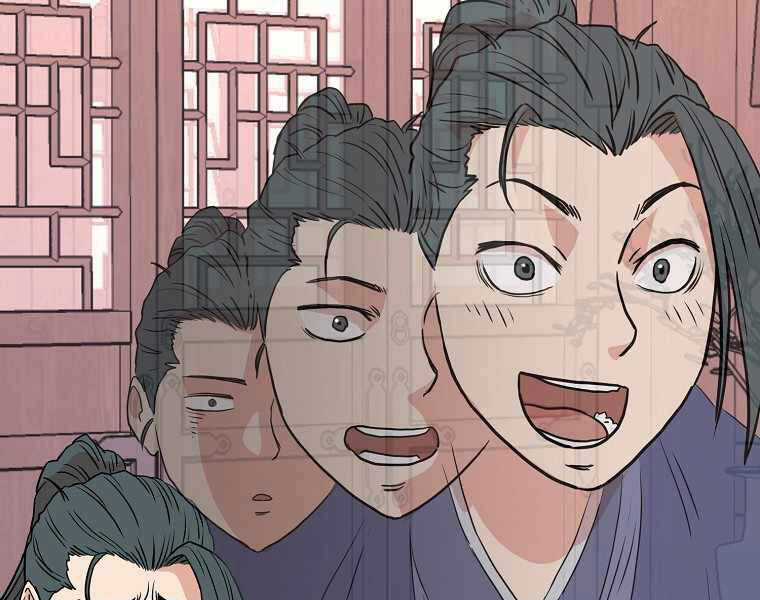 Đăng Nhập Murim - Chương 87 - Trang 177