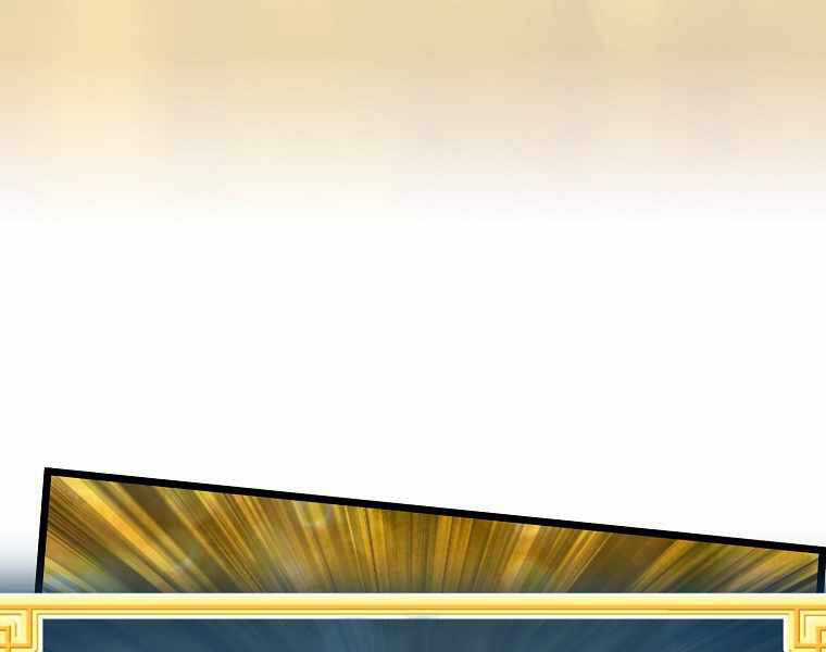 Đăng Nhập Murim - Chương 87 - Trang 20