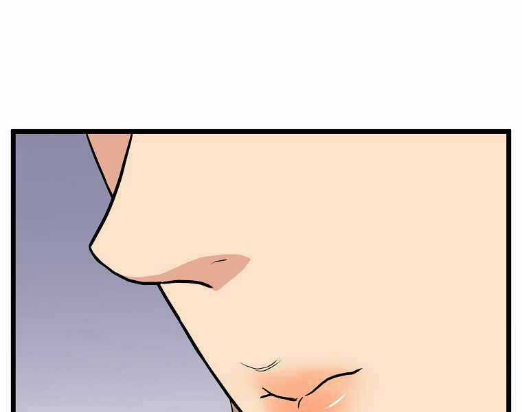 Đăng Nhập Murim - Chương 87 - Trang 194