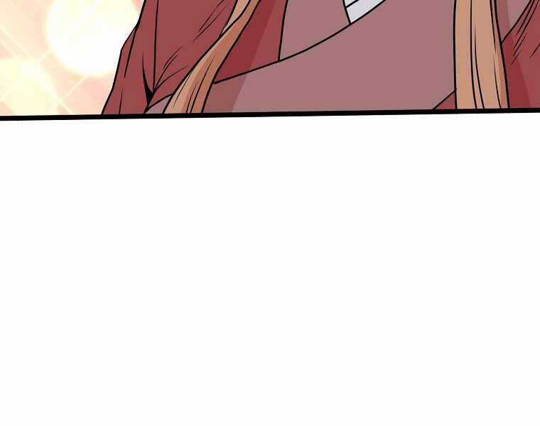 Đăng Nhập Murim - Chương 87 - Trang 198