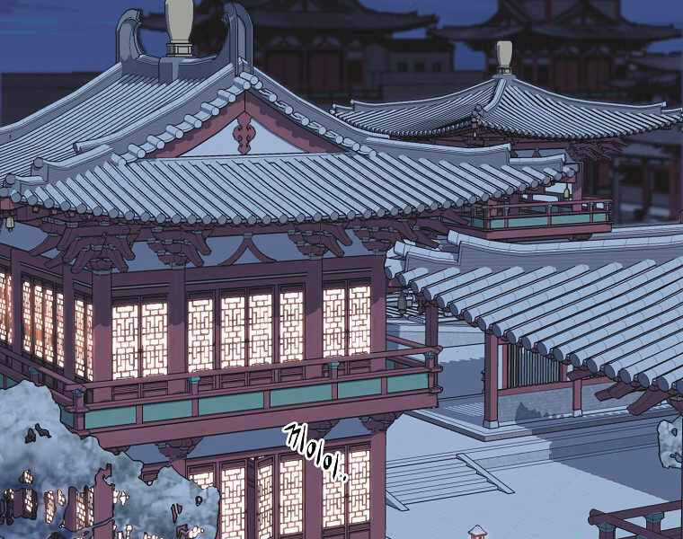 Đăng Nhập Murim - Chương 87 - Trang 204