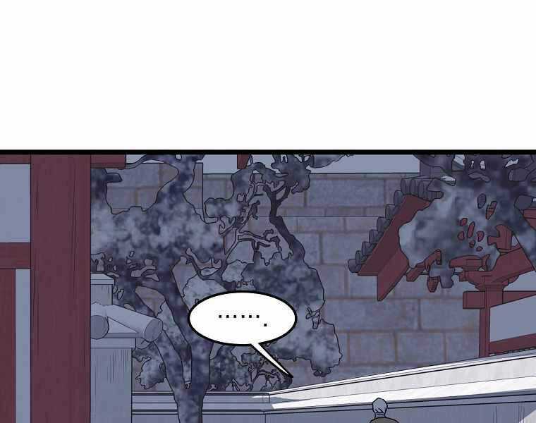 Đăng Nhập Murim - Chương 87 - Trang 212