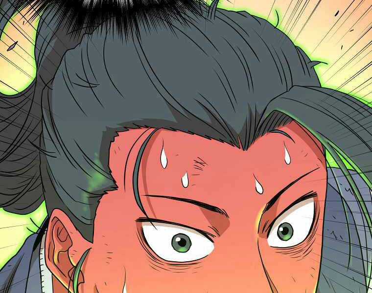 Đăng Nhập Murim - Chương 87 - Trang 23