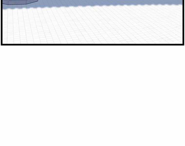 Đăng Nhập Murim - Chương 87 - Trang 221