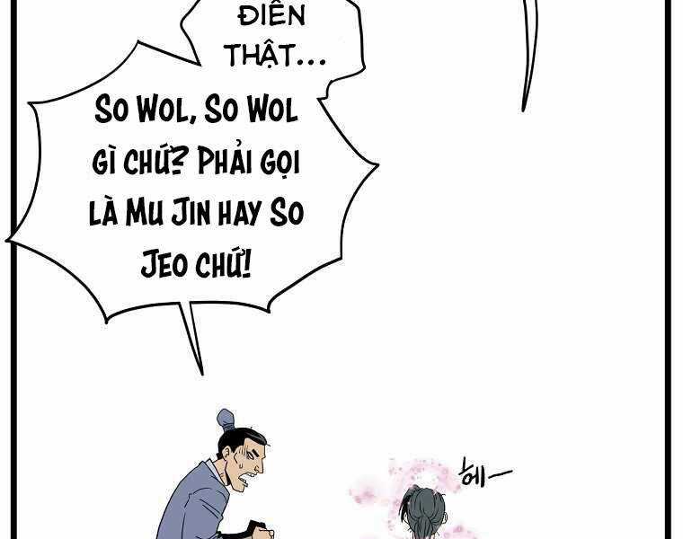 Đăng Nhập Murim - Chương 87 - Trang 239