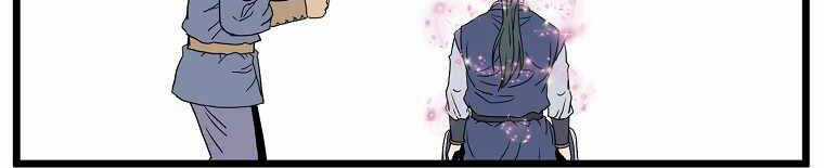 Đăng Nhập Murim - Chương 87 - Trang 240