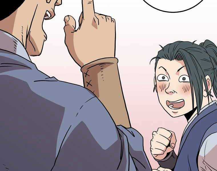 Đăng Nhập Murim - Chương 87 - Trang 250