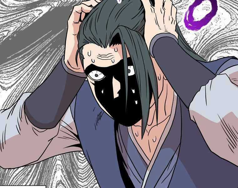 Đăng Nhập Murim - Chương 87 - Trang 253