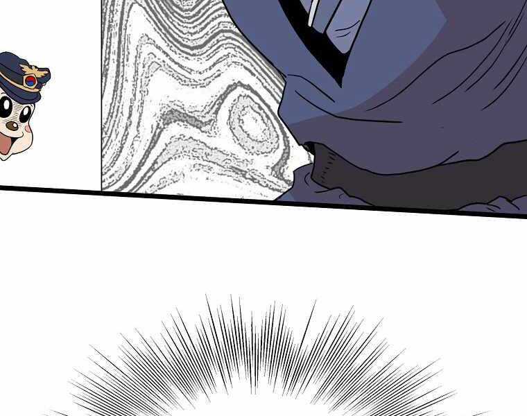 Đăng Nhập Murim - Chương 87 - Trang 254