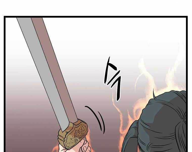 Đăng Nhập Murim - Chương 87 - Trang 47