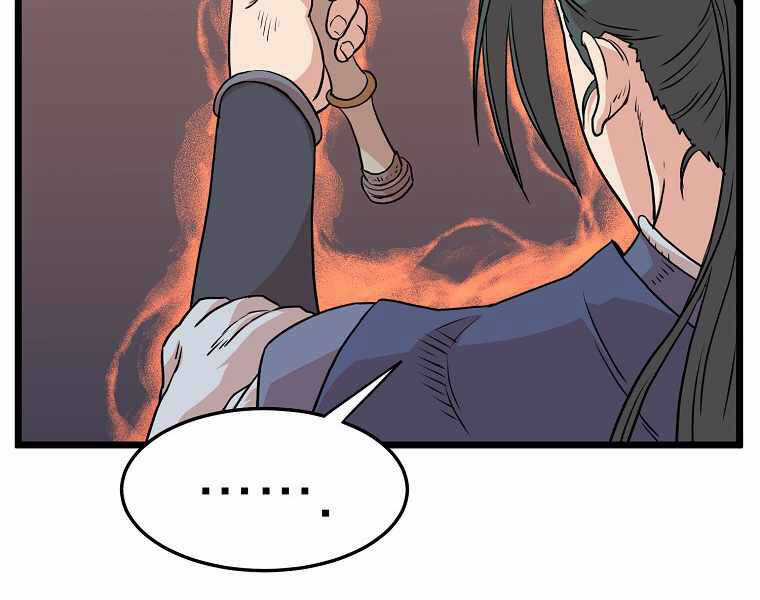 Đăng Nhập Murim - Chương 87 - Trang 48