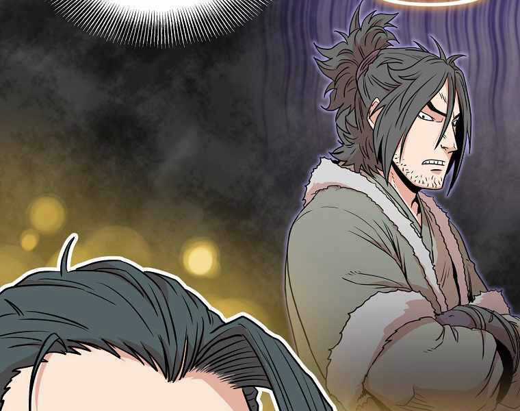 Đăng Nhập Murim - Chương 87 - Trang 56