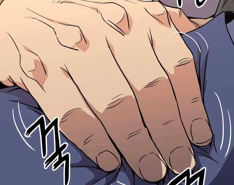 Đăng Nhập Murim - Chương 87 - Trang 64