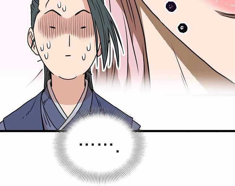 Đăng Nhập Murim - Chương 87 - Trang 87