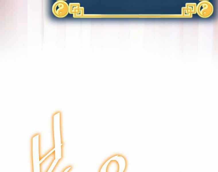 Đăng Nhập Murim - Chương 87 - Trang 10