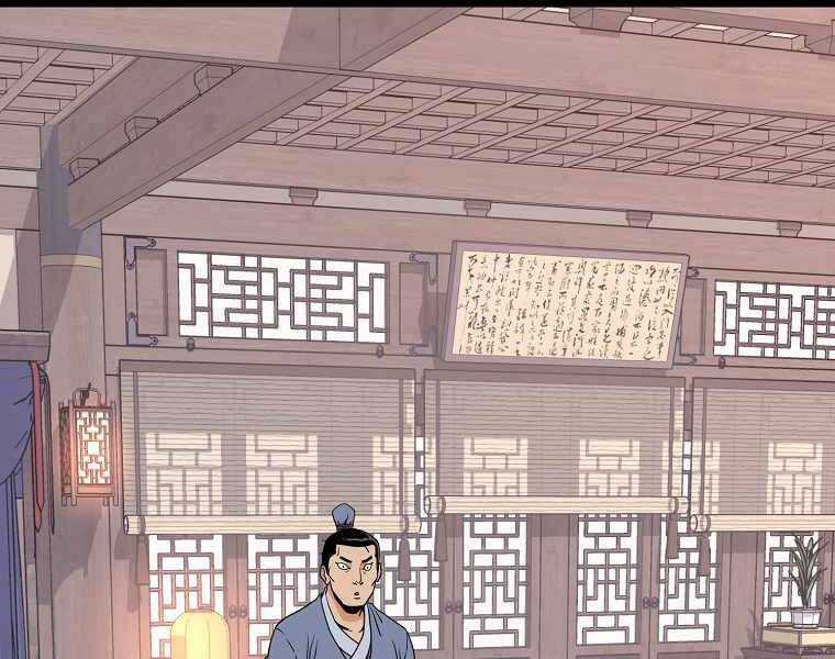 Đăng Nhập Murim - Chương 87 - Trang 94