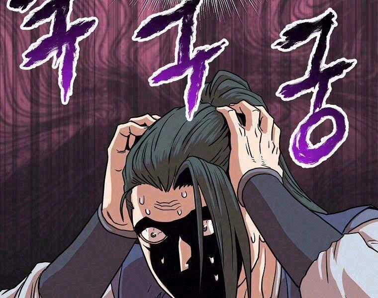 Đăng Nhập Murim - Chương 88 - Trang 2