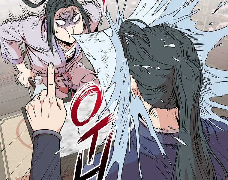 Đăng Nhập Murim - Chương 88 - Trang 109