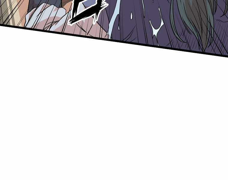 Đăng Nhập Murim - Chương 88 - Trang 110