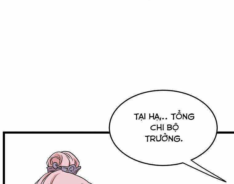 Đăng Nhập Murim - Chương 88 - Trang 13