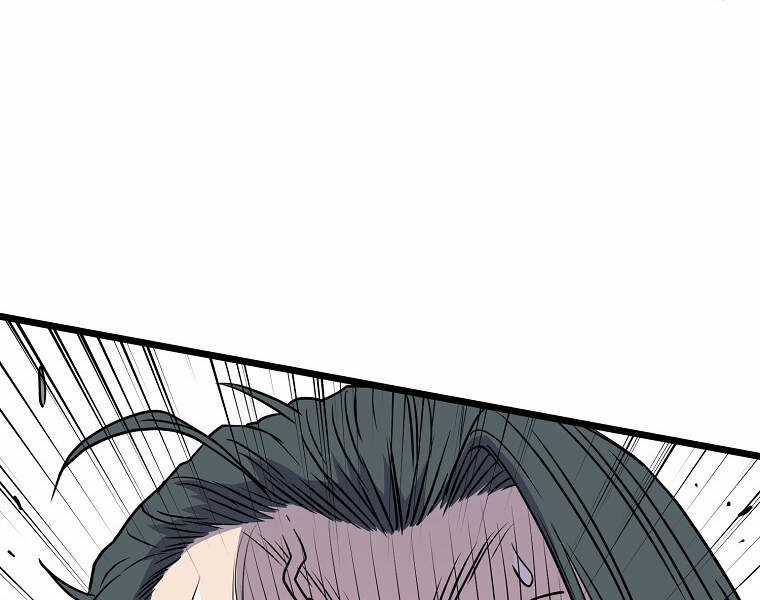 Đăng Nhập Murim - Chương 88 - Trang 172