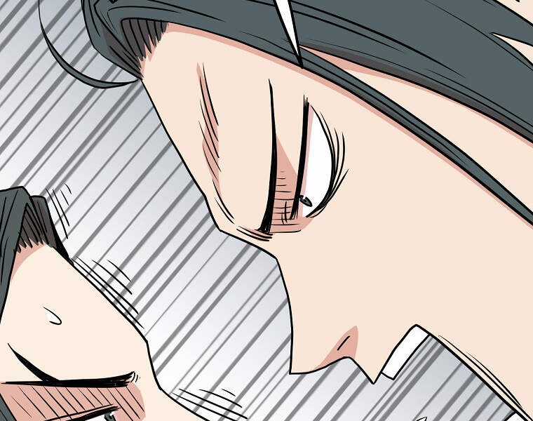 Đăng Nhập Murim - Chương 88 - Trang 190