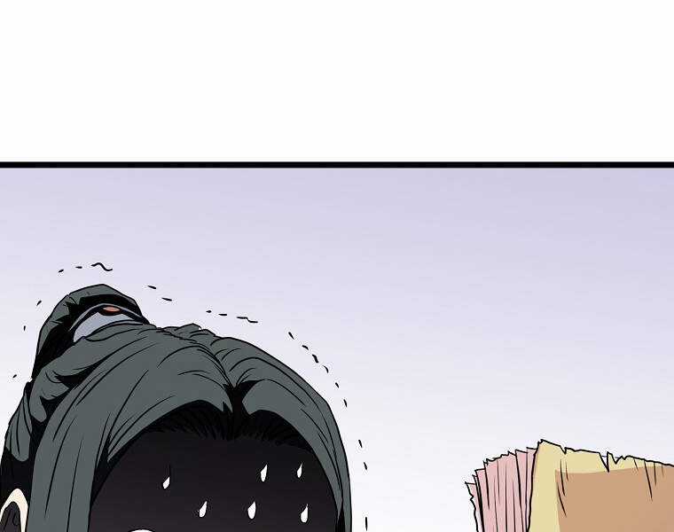 Đăng Nhập Murim - Chương 88 - Trang 208